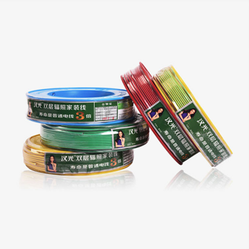 漢光低煙無鹵雙層輻照線