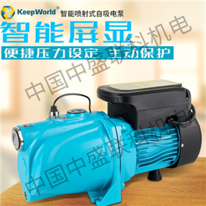 中盛聯(lián)科全自動(dòng)智能?chē)娚浔? width=