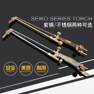 工業(yè)級割槍