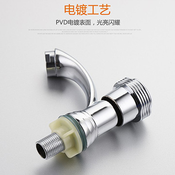 廚房單冷水龍頭 衛(wèi)生間面盆臺(tái)盆水嘴