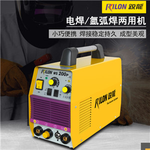 銳龍WS-200P逆變直流小型不銹鋼焊機(jī)脈沖氬弧焊兩用電焊機(jī) 官方標(biāo)配