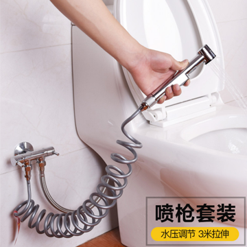 廁所衛(wèi)生間增壓清洗神器 沖水閥 角閥